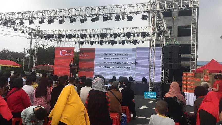 農(nóng)貿(mào)農(nóng)批市場代理招商