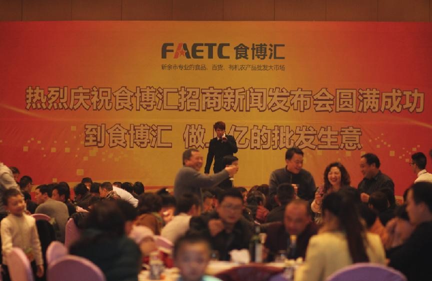 地產(chǎn)營銷策劃公司