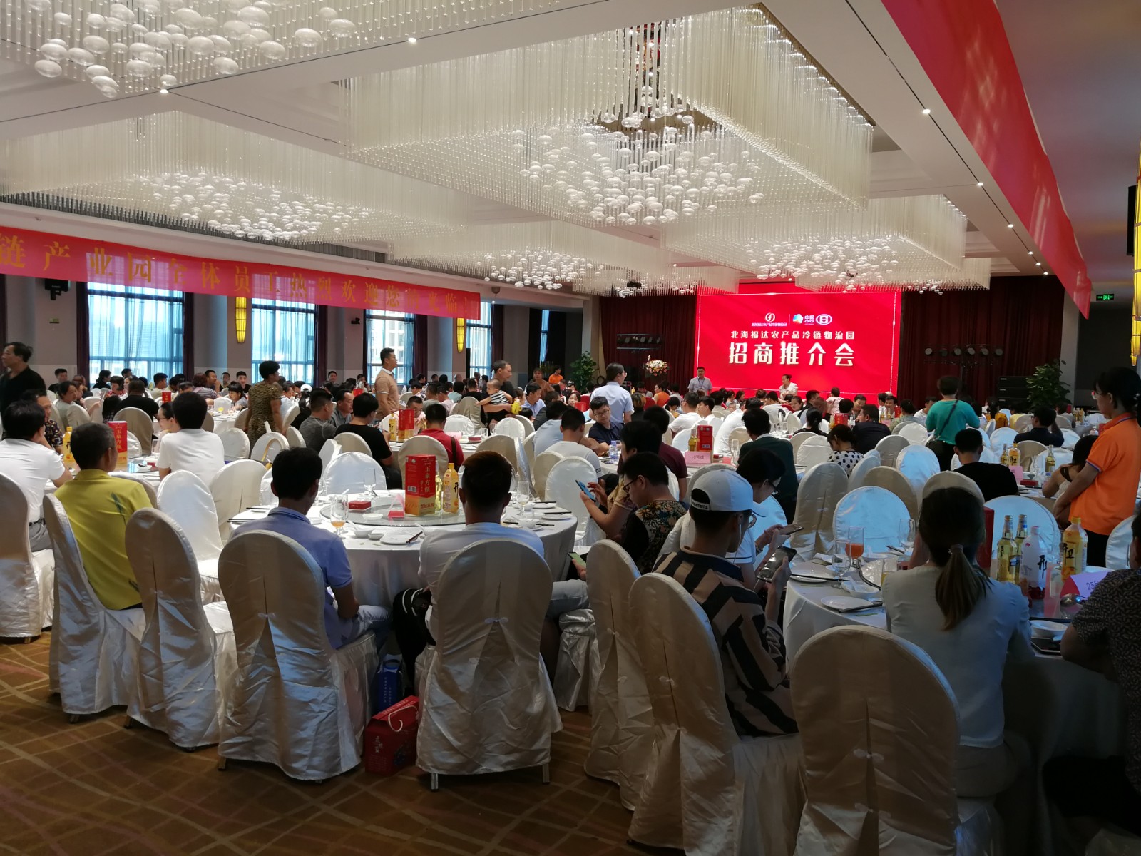 農(nóng)批市場的運(yùn)營方案