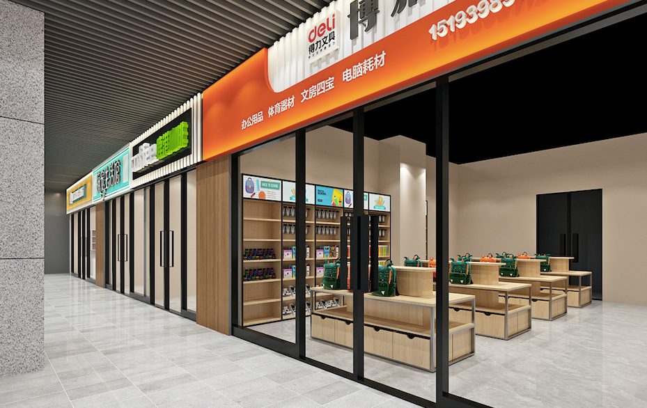 農(nóng)貿(mào)市場(chǎng)營(yíng)銷策劃總體思路