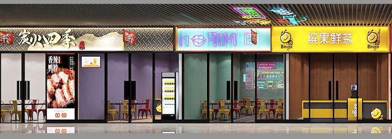 農(nóng)貿(mào)市場運(yùn)營方案