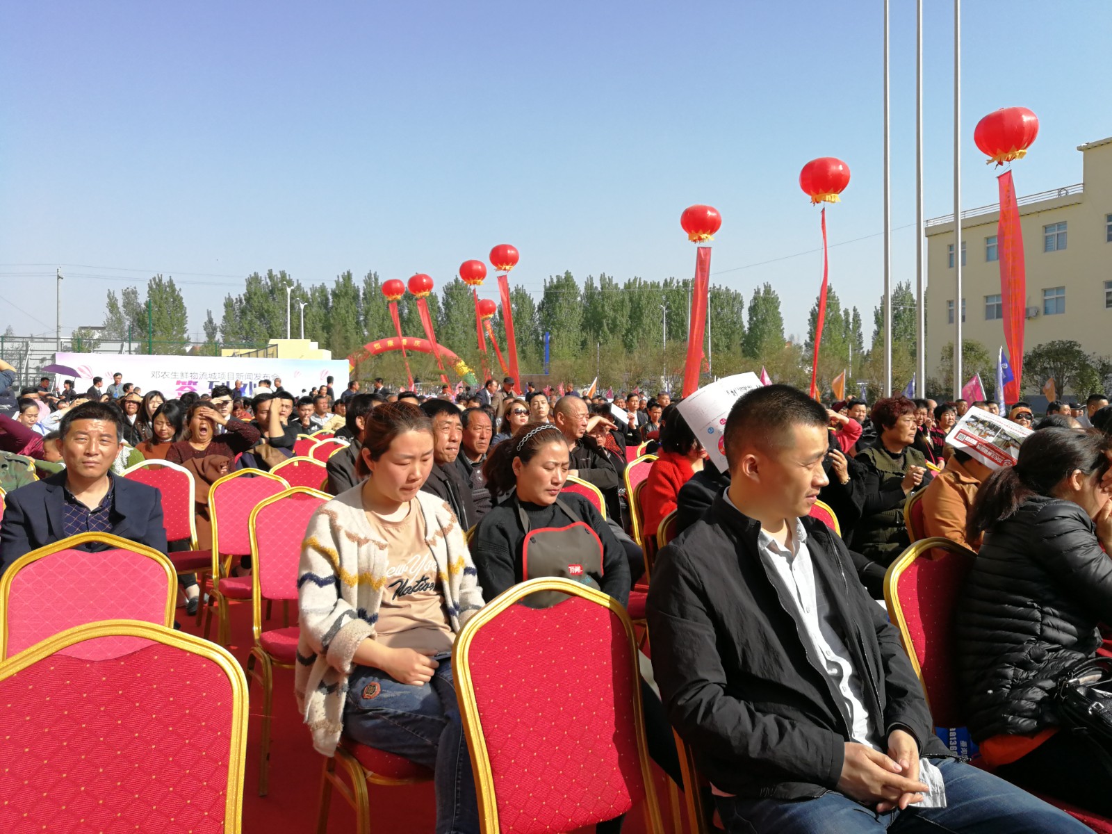 生鮮農(nóng)產(chǎn)品冷鏈物流