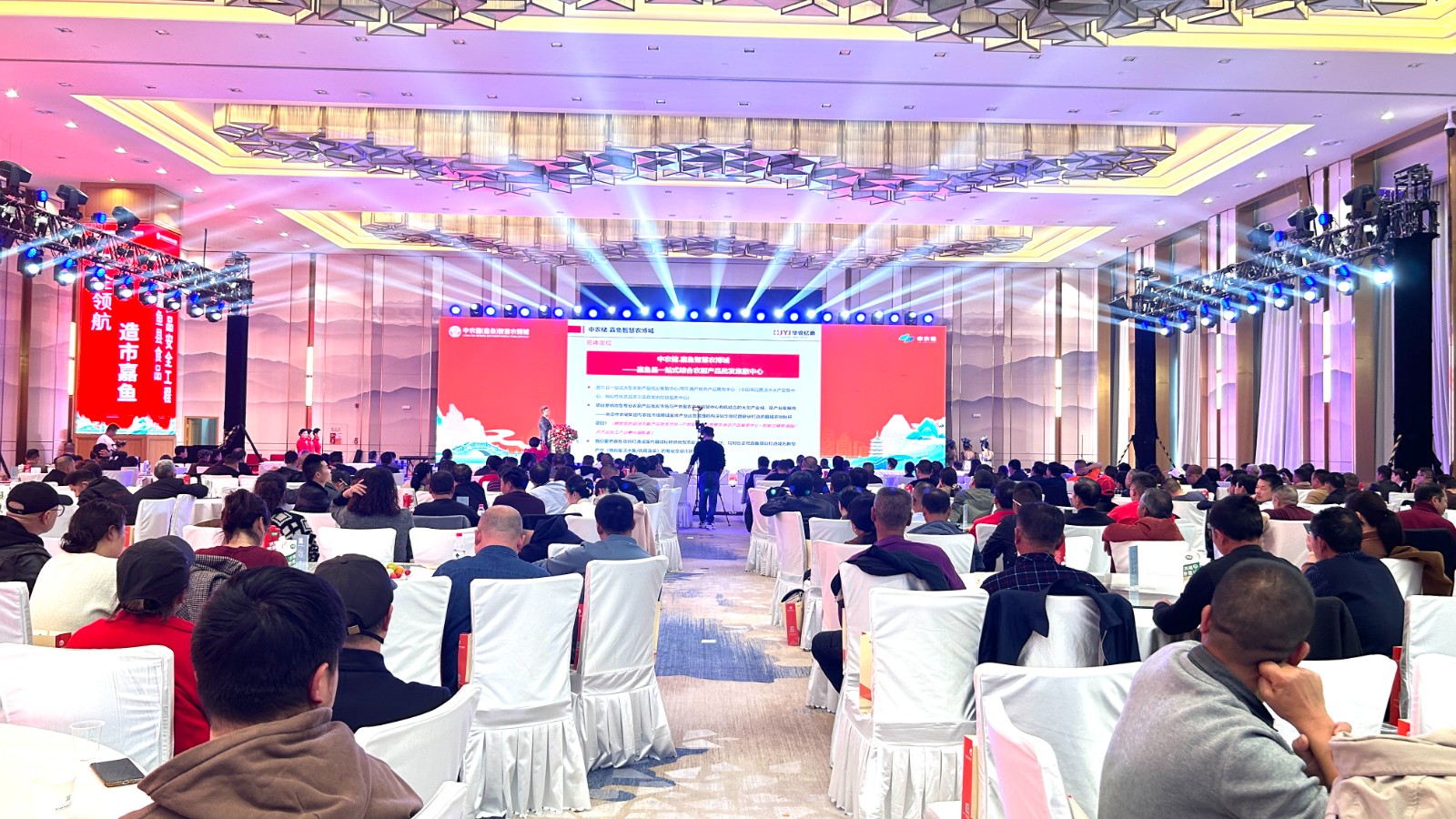 華錦鴻泰農產品冷鏈物流園策劃