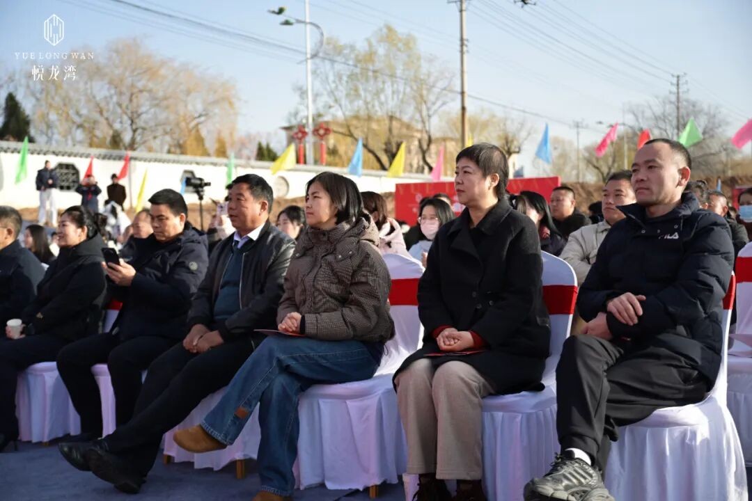 商業(yè)運(yùn)營管理公司